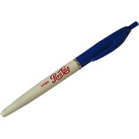 boligrafos_publicitarios boligrafos_publicitarios